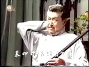 苏州评弹 西厢记 杨振雄 庄凤珠 第08回 酬