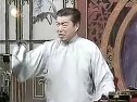 苏州评弹 西厢记 杨振雄 庄凤珠 第05回 惊