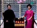 苏州评弹 赵善彬王小蝶 飞龙仇 09丑态百出