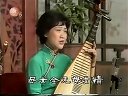 苏州评弹 西厢记 杨振雄 余红仙 第23回 长
