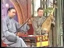 苏州评弹 西厢记 杨振雄 杨振言 第17回 赖