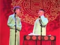 卖估衣(片段)
