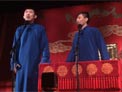 五毒论