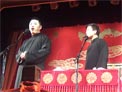 写对联