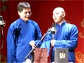 返场