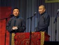 训徒