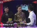 谁是有钱人下载