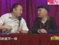 古玩杂谈