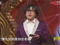 求职好大声下载