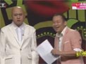 红白喜事下载