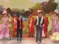 快乐采访下载