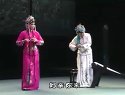 梨园戏《苏秦》——真不第