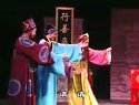 梨园戏《韩国华》-攀枝计