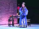 梨园戏《韩国华》-送攀枝