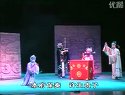 梨园戏《韩国华》-连理索