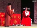 梨园戏《韩国华》-义德诉