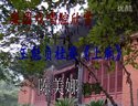 梨园戏名家唱腔欣赏《王魁负桂英-上廟》  