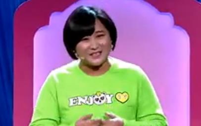 女人N次方