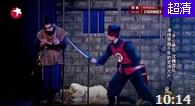 人生自古谁无死