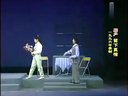 眉户《留下真情》 李梅李东桥联袂演出（1996） 