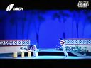 眉户：十里花香