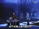 眉户：好年好月
