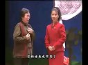 眉户戏——小红灯笼（全本）