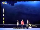 眉户现代剧：《槐乡追梦》（3）