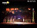 陕西眉户《山沟沟里的年轻人》全本