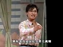 《姊妹崖》3
