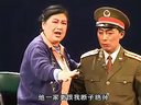 临猗眉户《儿女奇缘》2