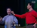 《山村母亲》选段 全宝回家