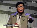 眉户 婚姻大事02