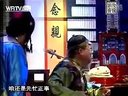眉户 《万荣笑话》  画像