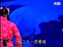 眉户《十二把镰刀》(珍藏版)