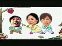 破烂王相亲