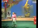 眉户《卷席筒》孙存碟