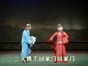 山东地方戏曲茂腔《马前泼水》全剧 山东高