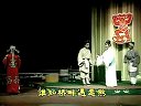 山东地方戏曲茂腔《银钗记》下集