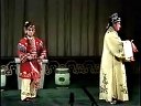 山东地方戏曲茂腔《锦香亭》