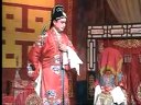 山东地方戏曲茂腔《泪洒姑苏》全剧 山东高
