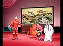 山东地方戏曲茂腔《小姑贤》
