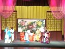 山东地方戏曲茂腔《鞭打芦花》02 王琼 贤继