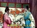 茂腔《梁山伯与祝英台》选段楼台会