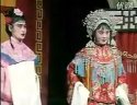 茂腔《莫愁女》选段洞房花烛夜