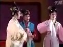 茂腔《桃花女》选段