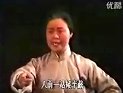 现代茂腔《盼儿记》选段