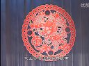 高密茂腔《桂花厅》选段