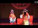 高密茂腔《火焰驹》选段