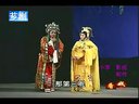 芗剧-歌仔戏《金箭缘》全剧